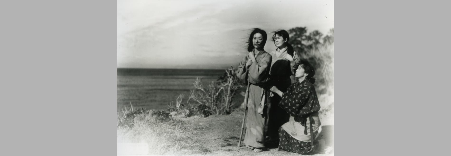 Sanshô Dayû (Kenji Mizoguchi, 1954)