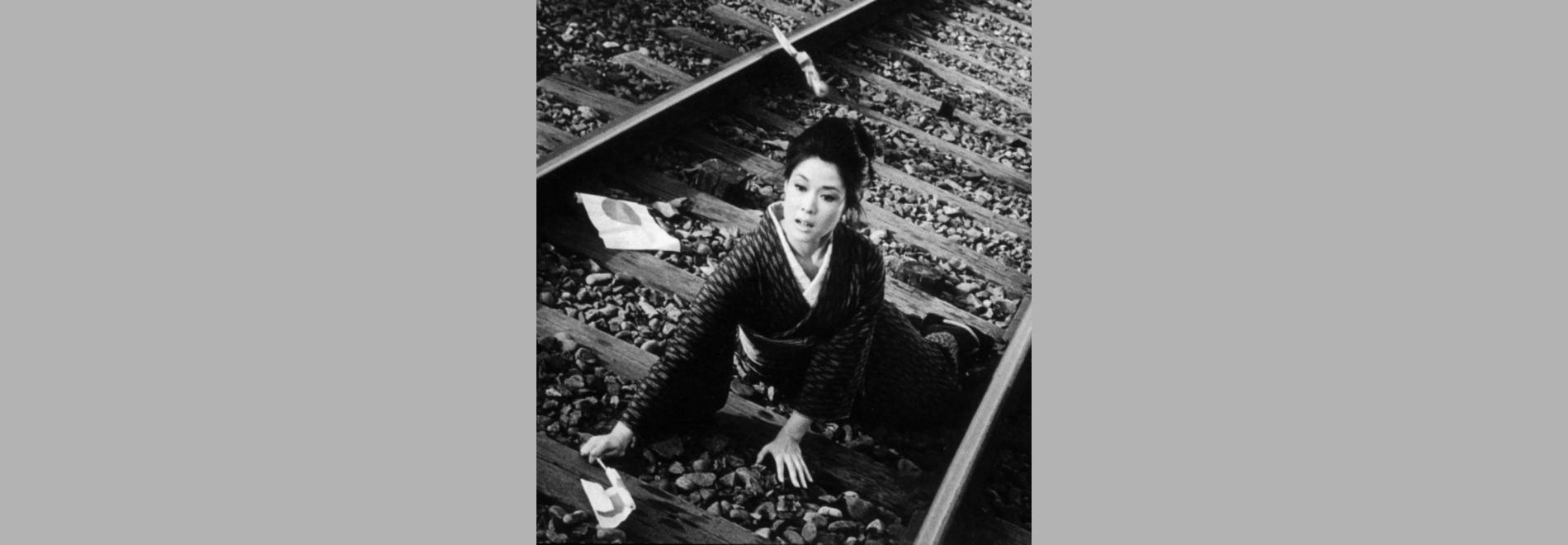 Seisaku no tsuma / L'esposa de Seisaku (Yasuzô Masumura, 1965)