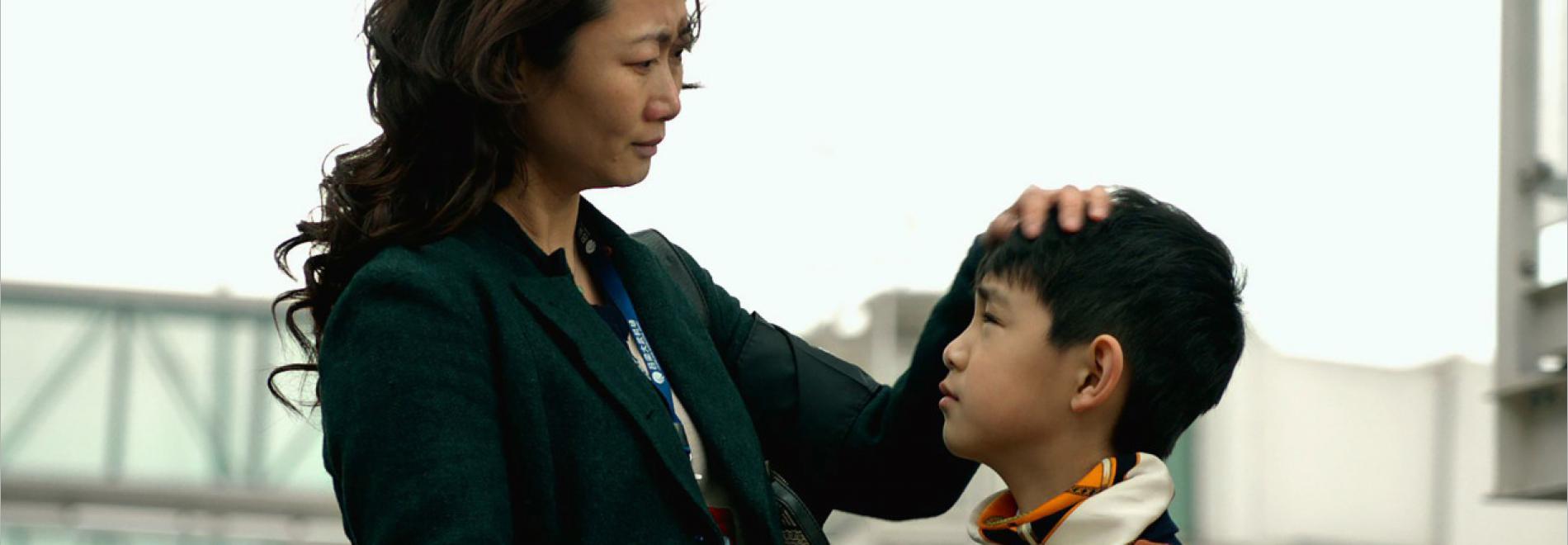 Shan he gu ren / Más allá de las montañas (Jia Zhangke, 2015)