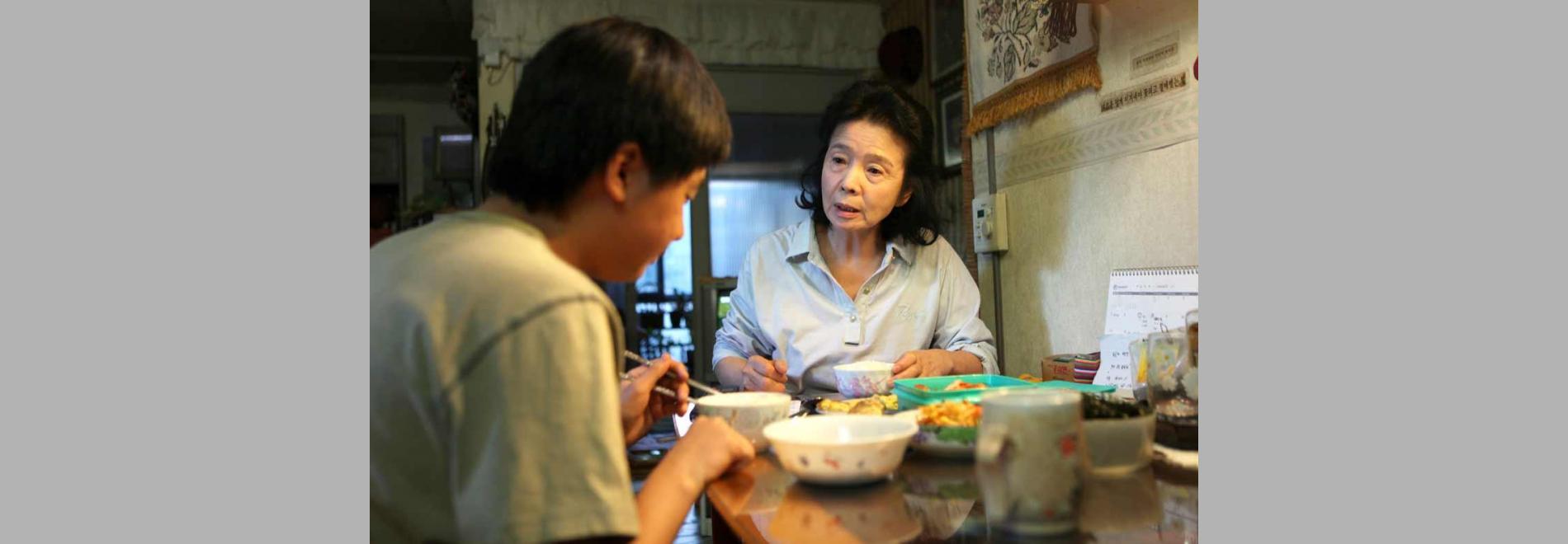 La Corea de Lee Chang-dong: Shi