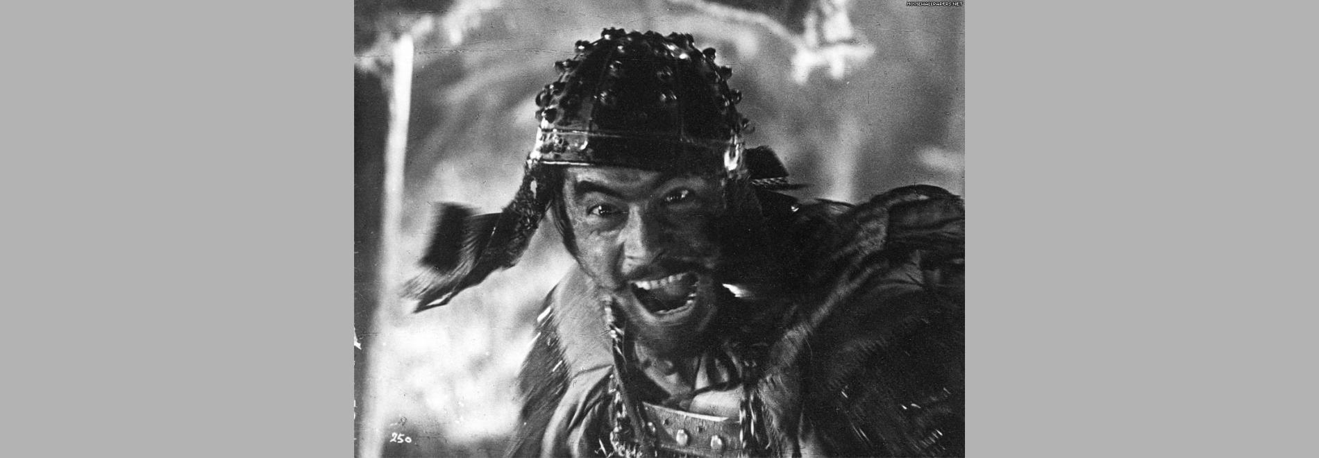 Lluny de la mirada eurocèntrica: 'Shichini no samurai' (Akira Kurosawa, 1954)