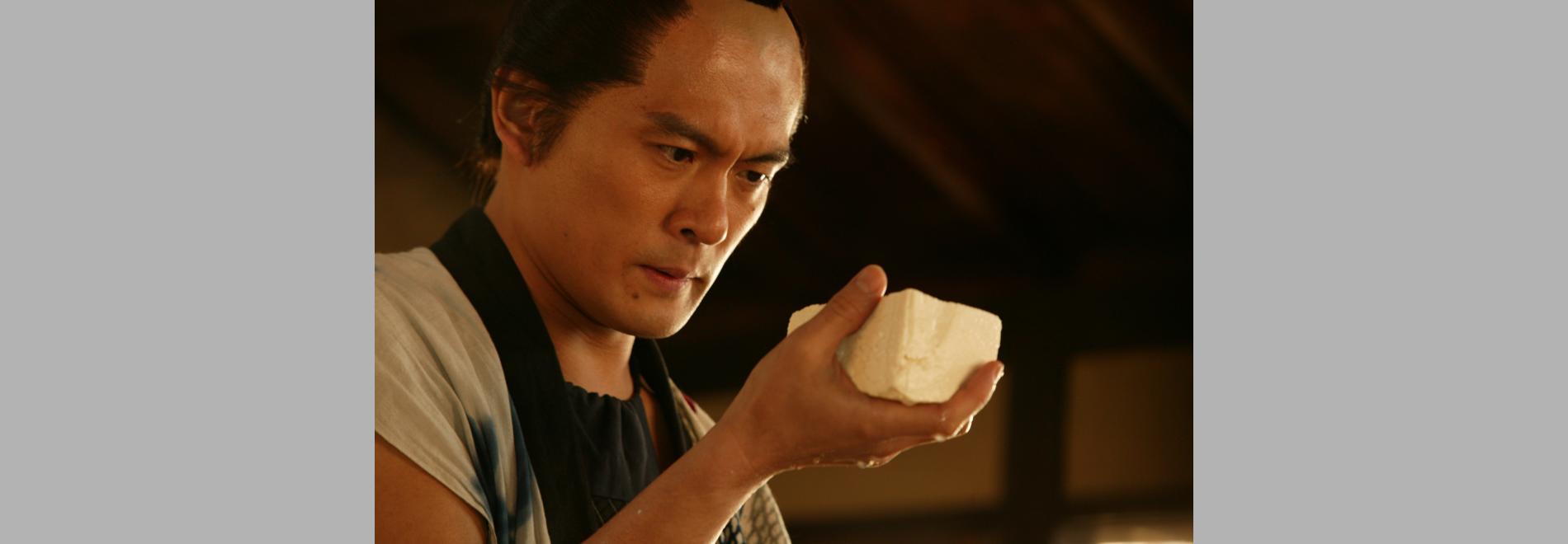 Akanezora (M. Hamamoto, 2007) ©2006 Akanezora Beyond the Crimson Sky LLP