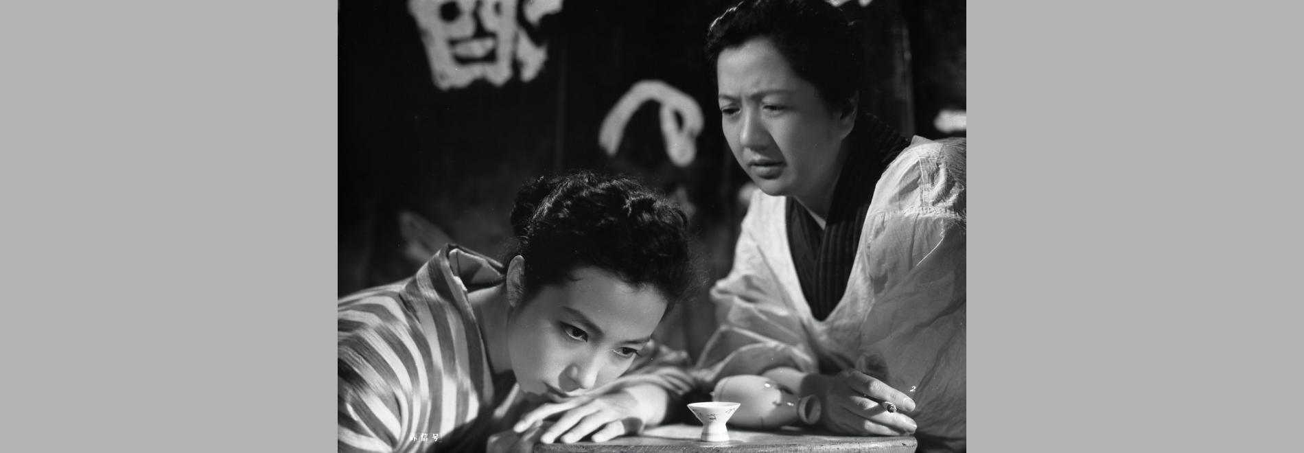 Suzaki Paradaizu: Aka Shingô