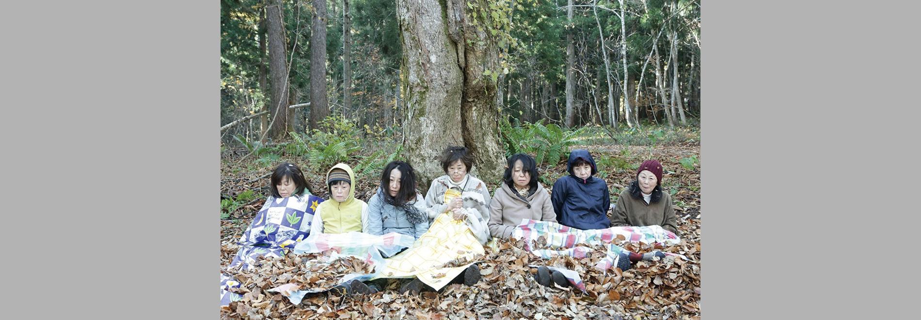 Taki wo mini iku (Shuichi Okita, 2014)