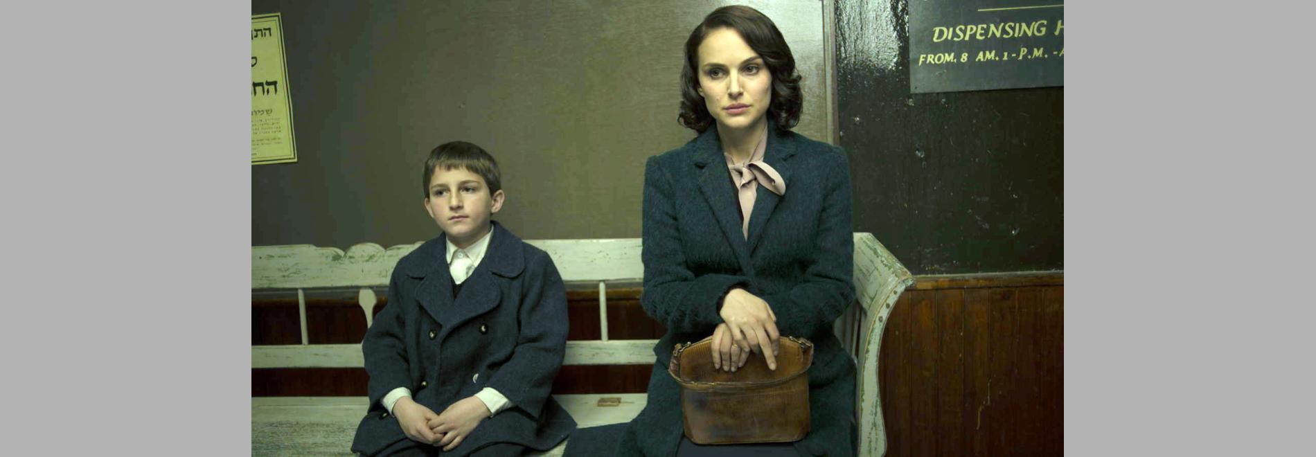 A Tale of Love and Darkness (Natalie Portman, 2015)