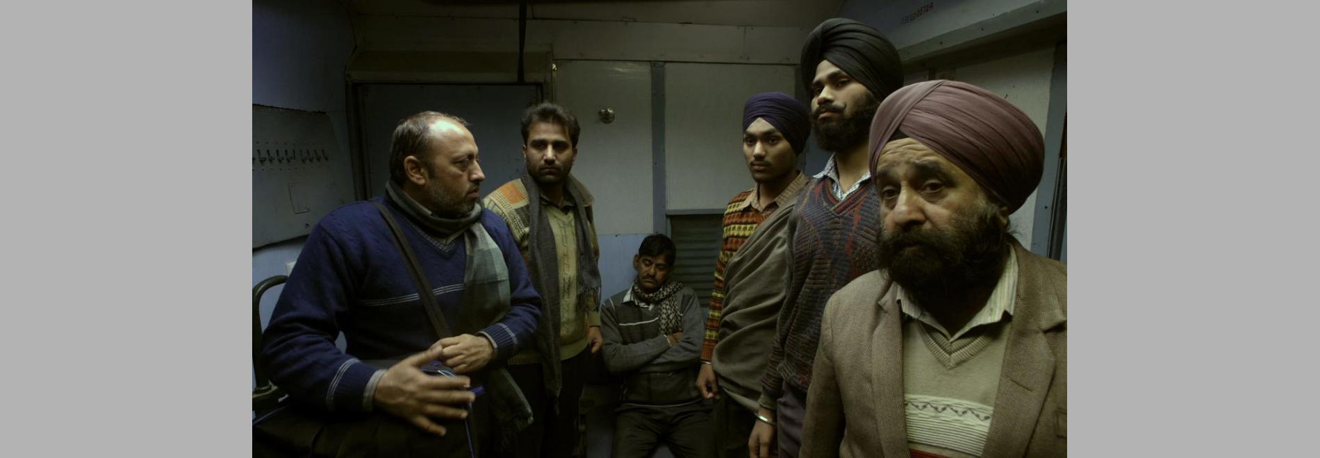 The Fourth Direction (Gurvinder Singh, 2015)