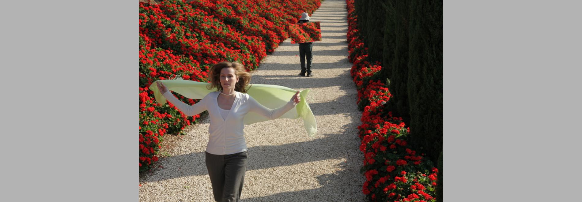 The Gardener (Mohsen Makhmalbaf, 2012)