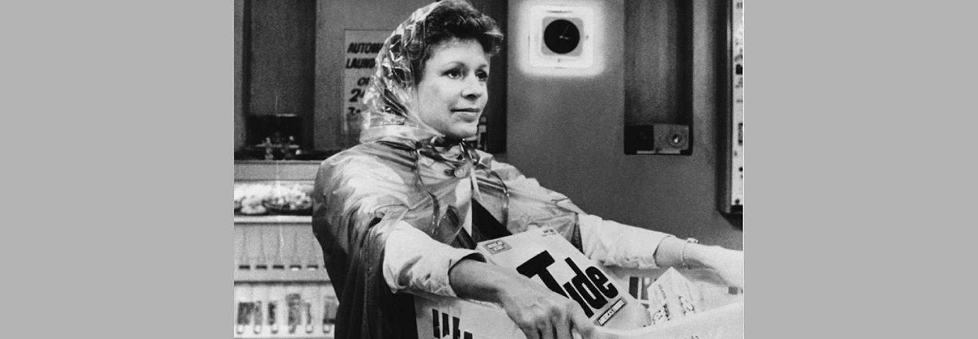 The Laundromat / La bugaderia (Robert Altman, 1985)