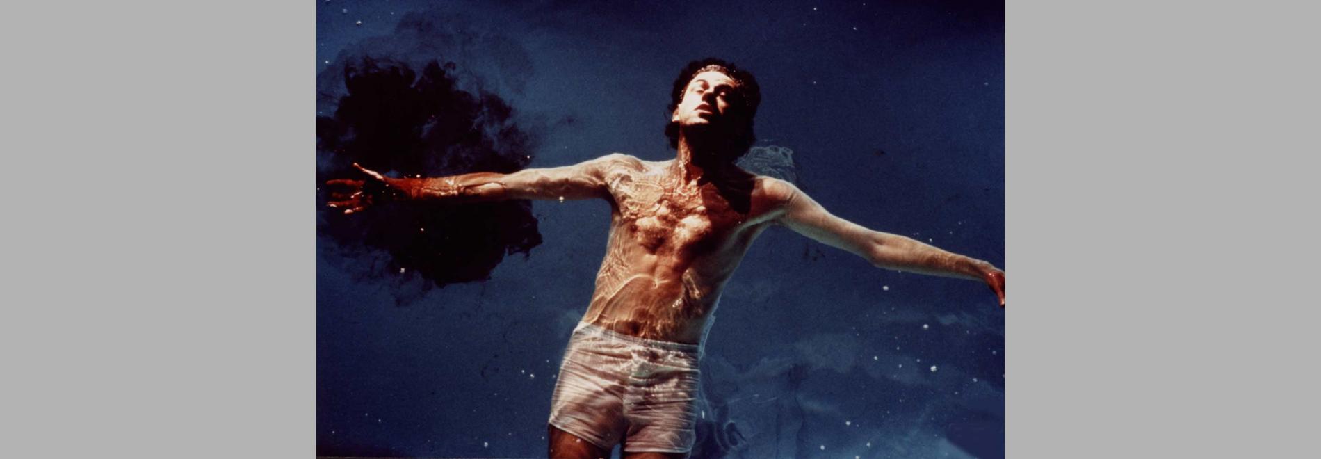 Pink Floyd. The Wall (Alan Parker, 1982)