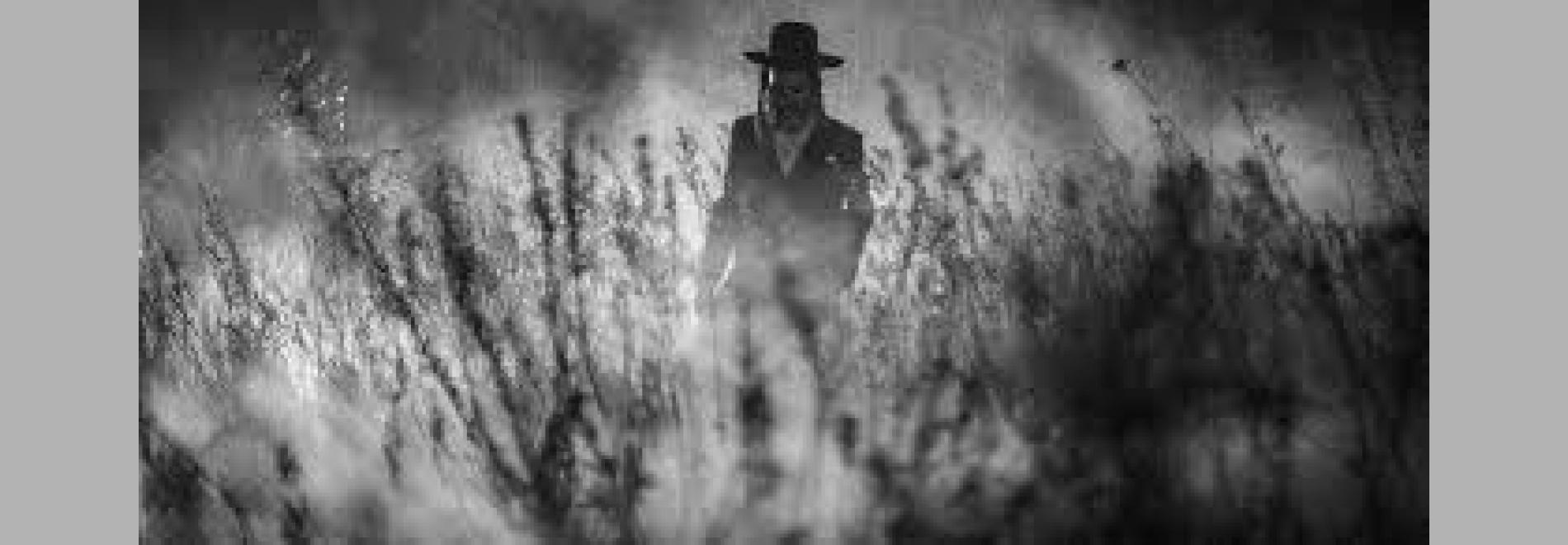 Tikkun (Avishai Sivan, 2015)