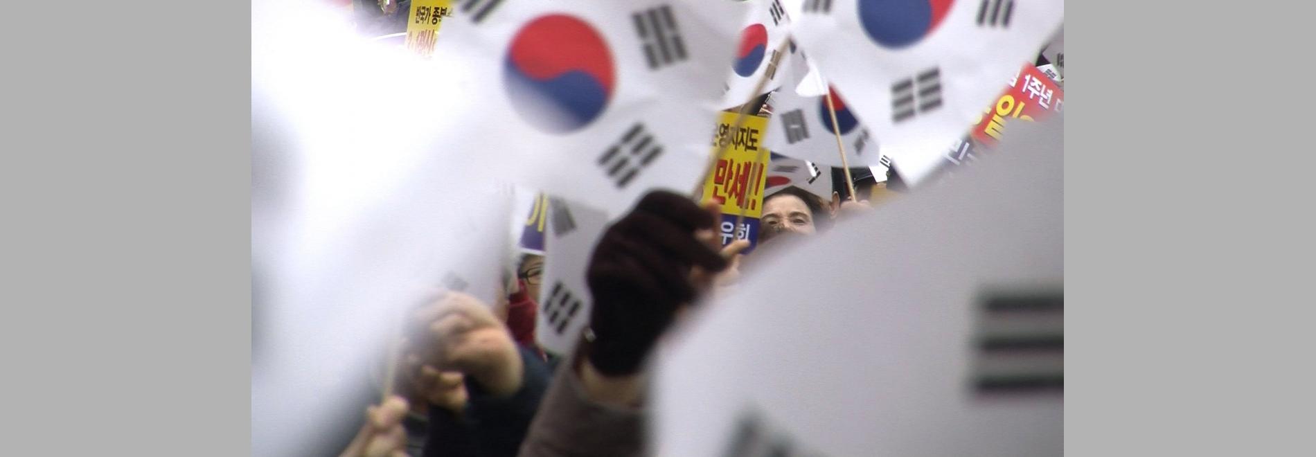 >troublers (Lee Young, 2015)