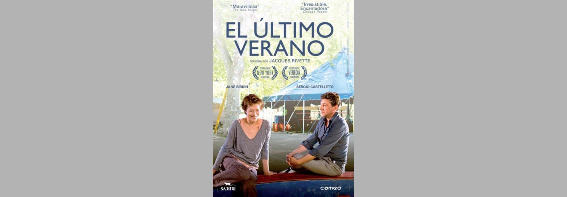 El último verano