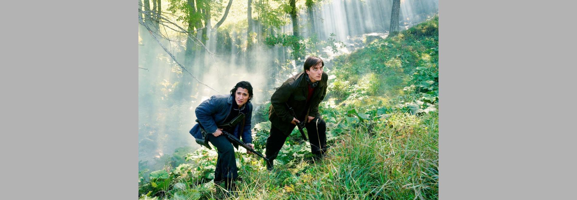 Una questione privata (Paolo Taviani, Vittorio Taviani, 2017)