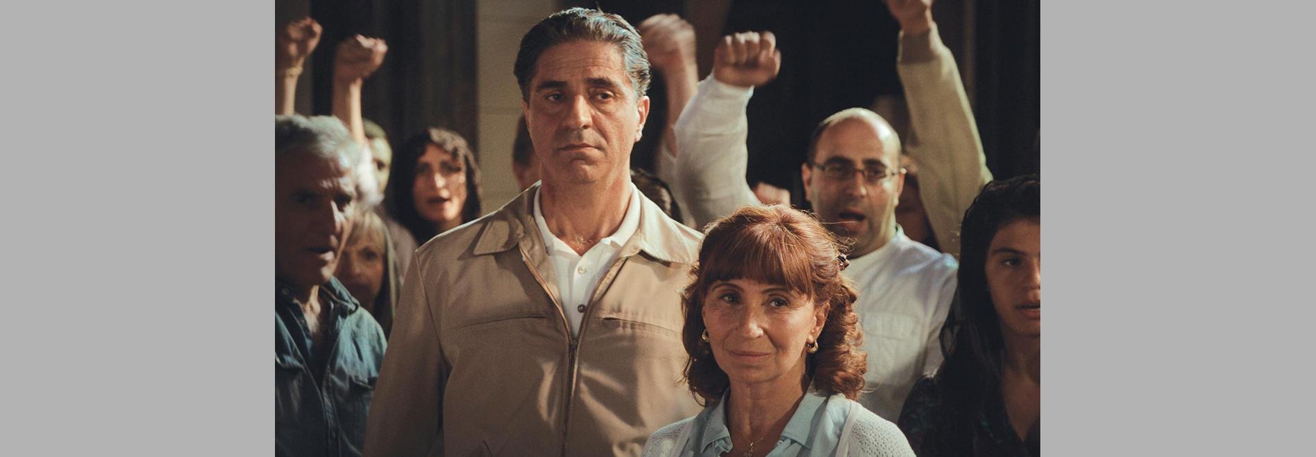 Une histoire de fou (Robert Guédiguian, 2015)