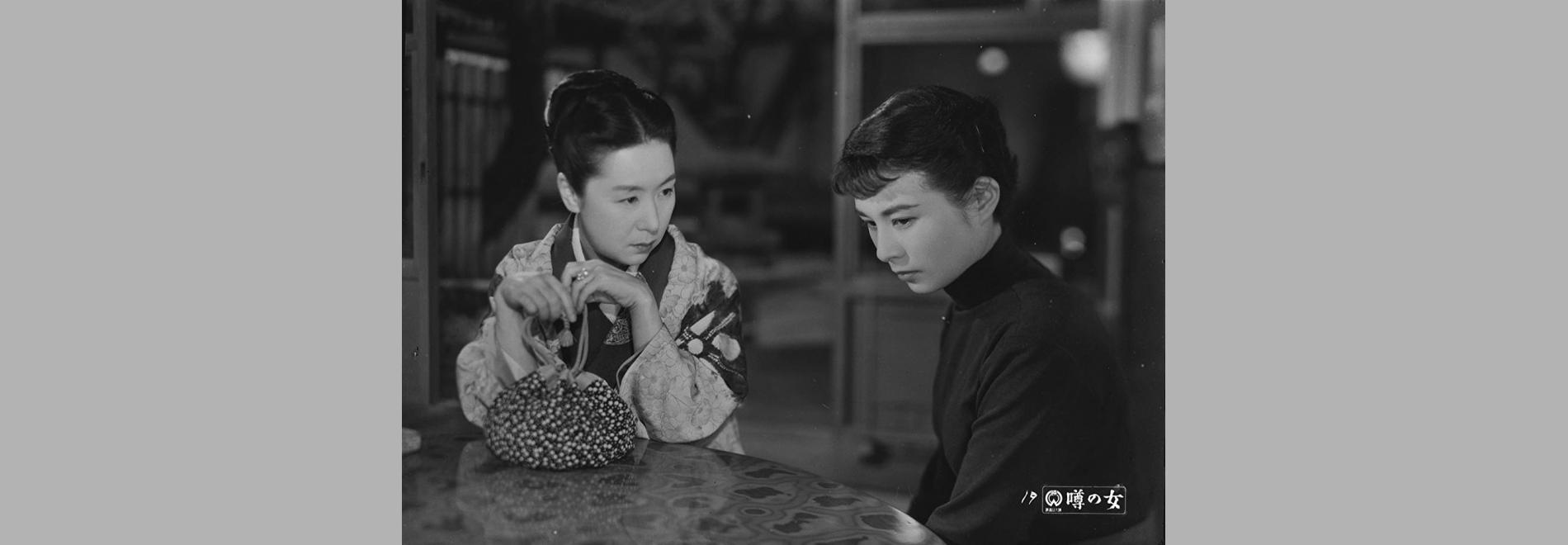 Uwasa no onna / La mujer crucificada (Kenji Mizoguchi, 1954)