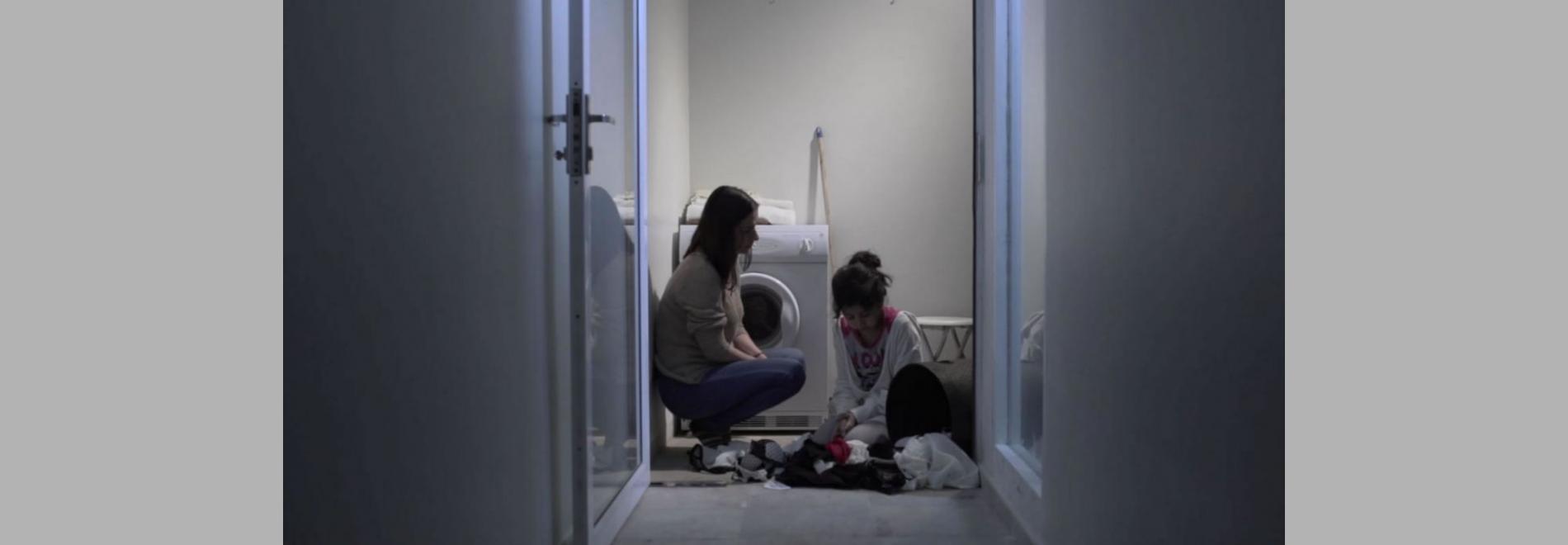 Victoria Rosana Maite (Pamela Hurtado, Iñaki Velásquez, 2016)