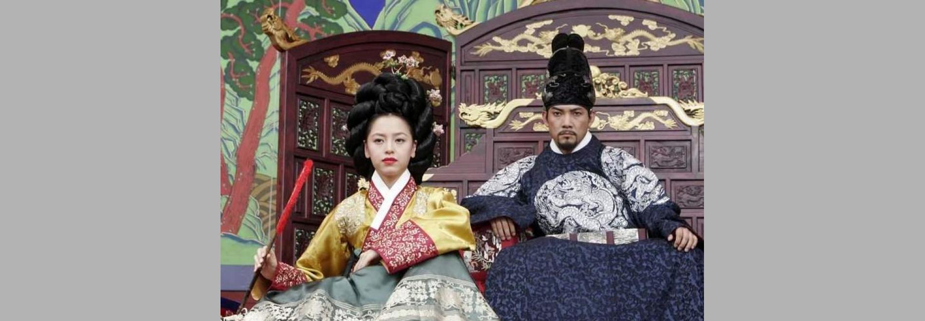 Wang-ui namja (Lee Joon-ik, 2005)