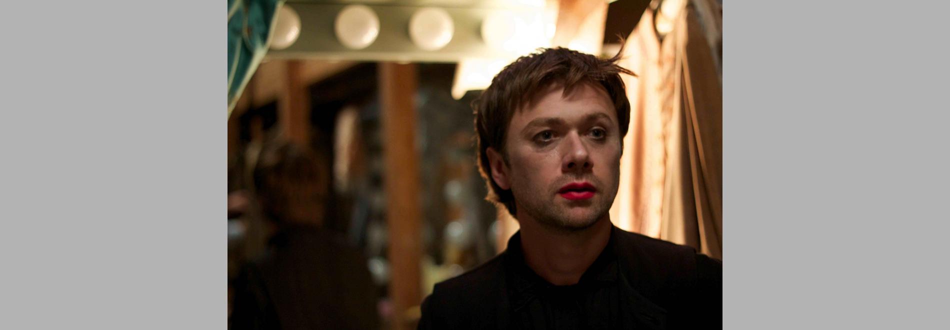 What We Have (Maxime Desmons, 2014)