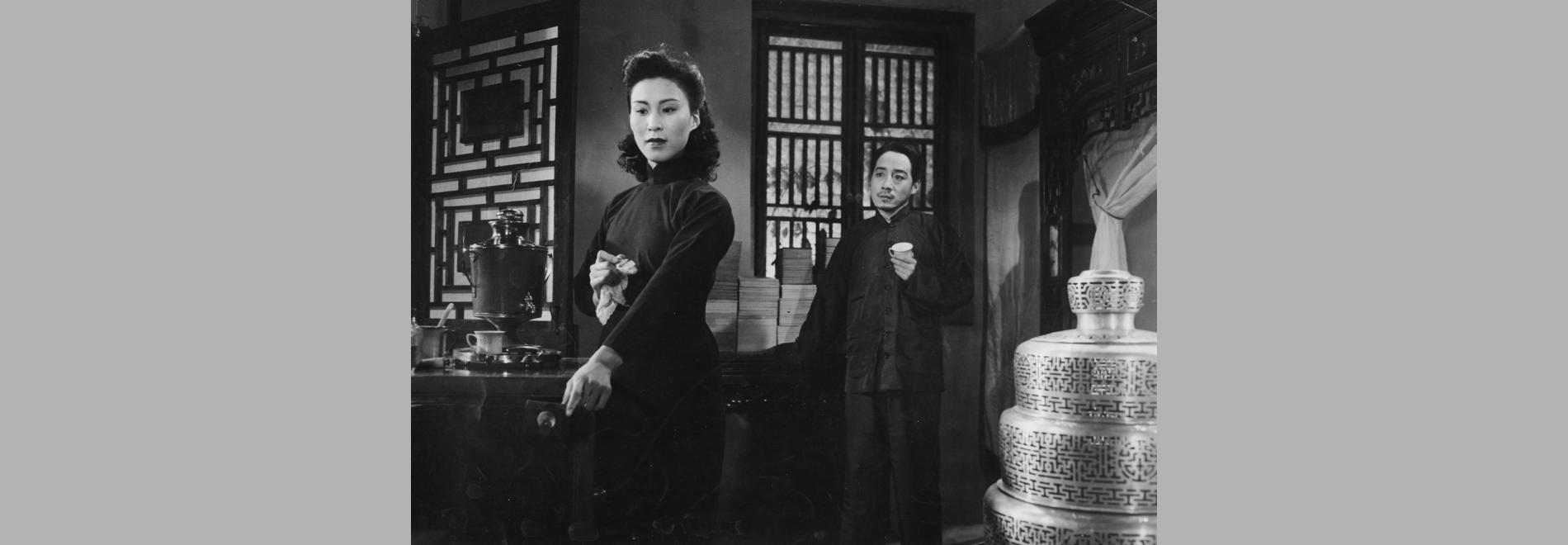 Un clàssic del cinema xinès pre-Mao: 'Xiao cheng zhi chun' (Fei Mu, 1948)