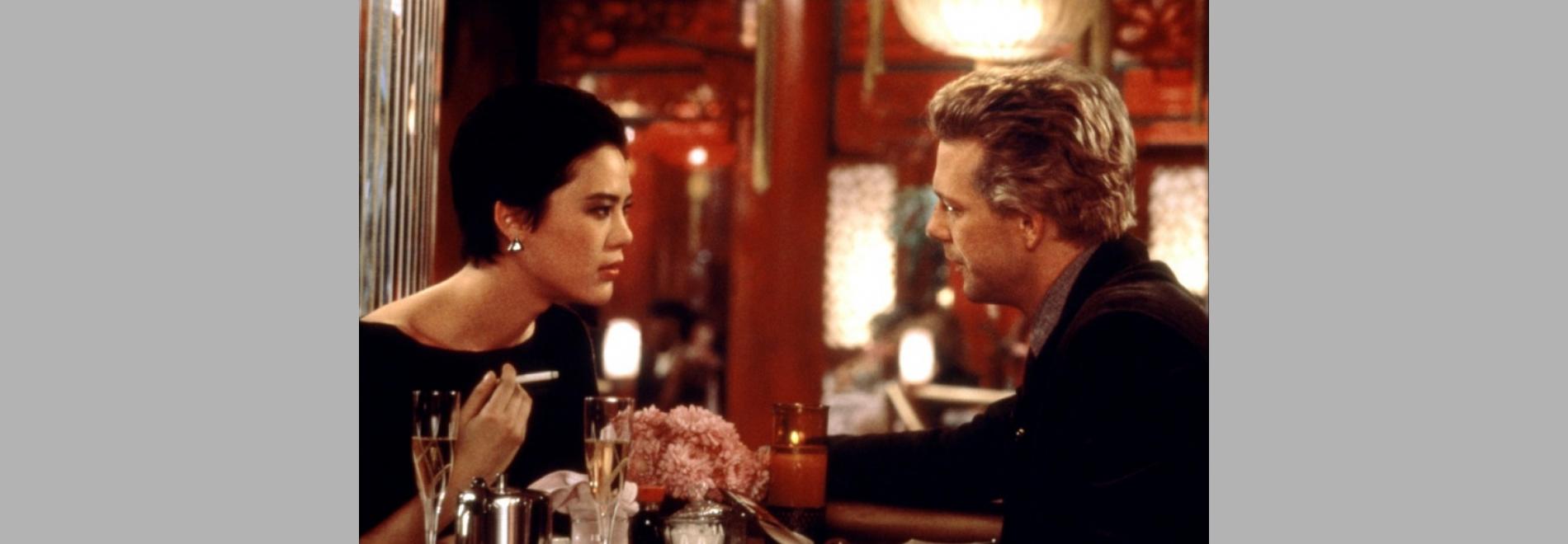 The Year of the Dragon (Michael Cimino, 1985)