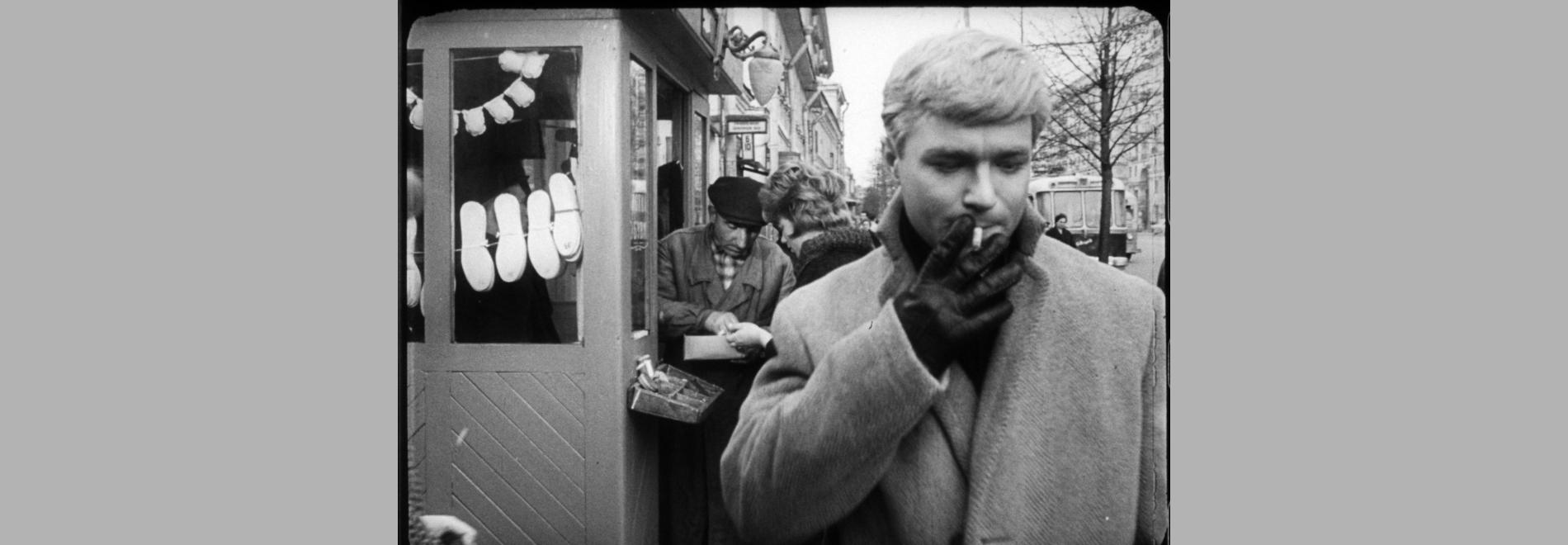 Zastava Ilitxa (Marlen Khutsiev, 1964)