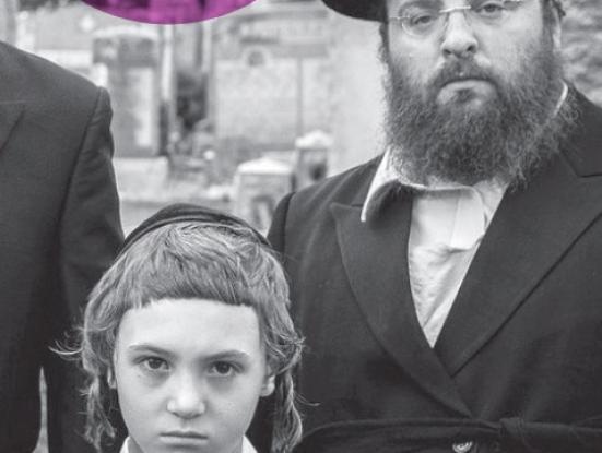 Festival de cinema jueu 2018