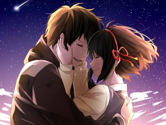 Foto 'Kimi no na wa'