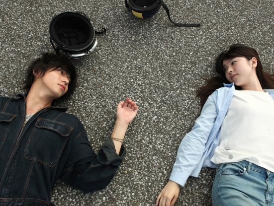 Foto Netemo sametemo