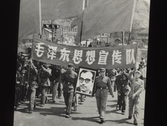 Foto muntatge - Maig 68. Col·lecció La Cinémathèque Française, Fons  Chris Marker