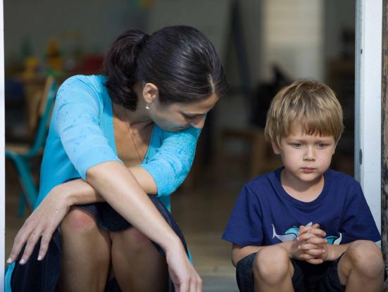 Haganenet (La professora de parvulari)