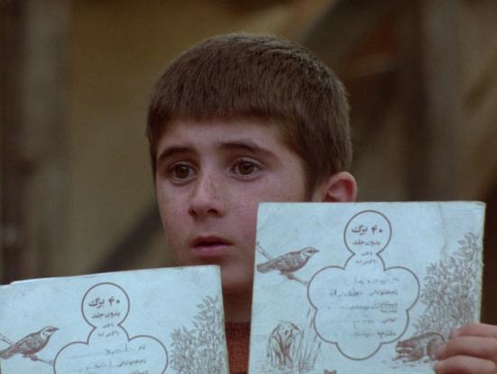 Zire darakhatan zeytonta'm e  (On és la casa del meu amic?)