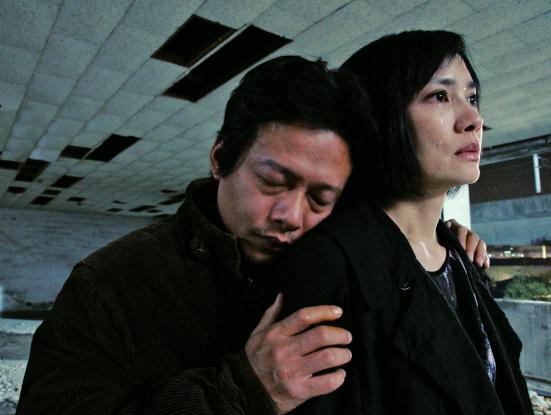 Jiao You (Stray Dogs)