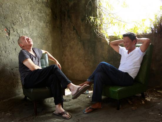 Na ri xia wu (Afternoon)