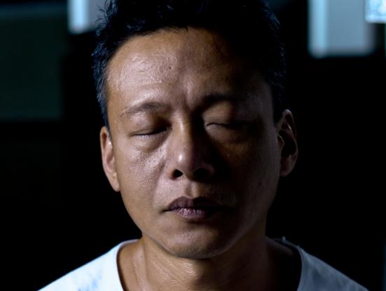 Ni de lian (Your Face)