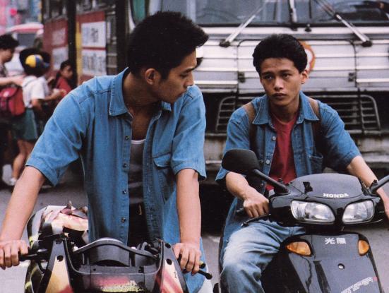 Qing shao nian nuo zha (Rebels del déu Neó)