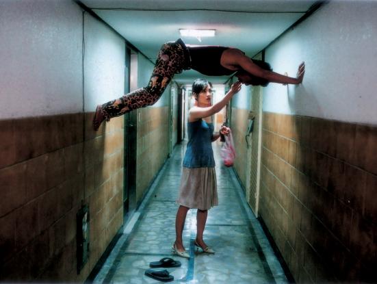 Tian bian yi duo yun (El sabor de la síndria)