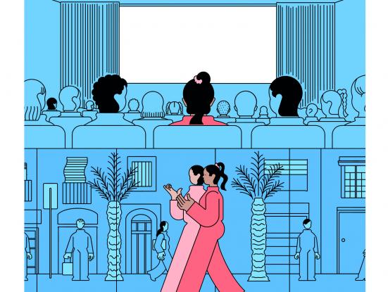 Imatge 2026 Vinyetes. Il·lustració: Nadia Hafid