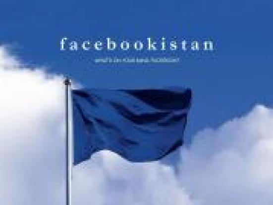 Facebookistan (Jakob Gottschau, 2015)