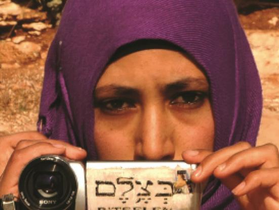 Cartell de la Mostra de Cinema Àrab